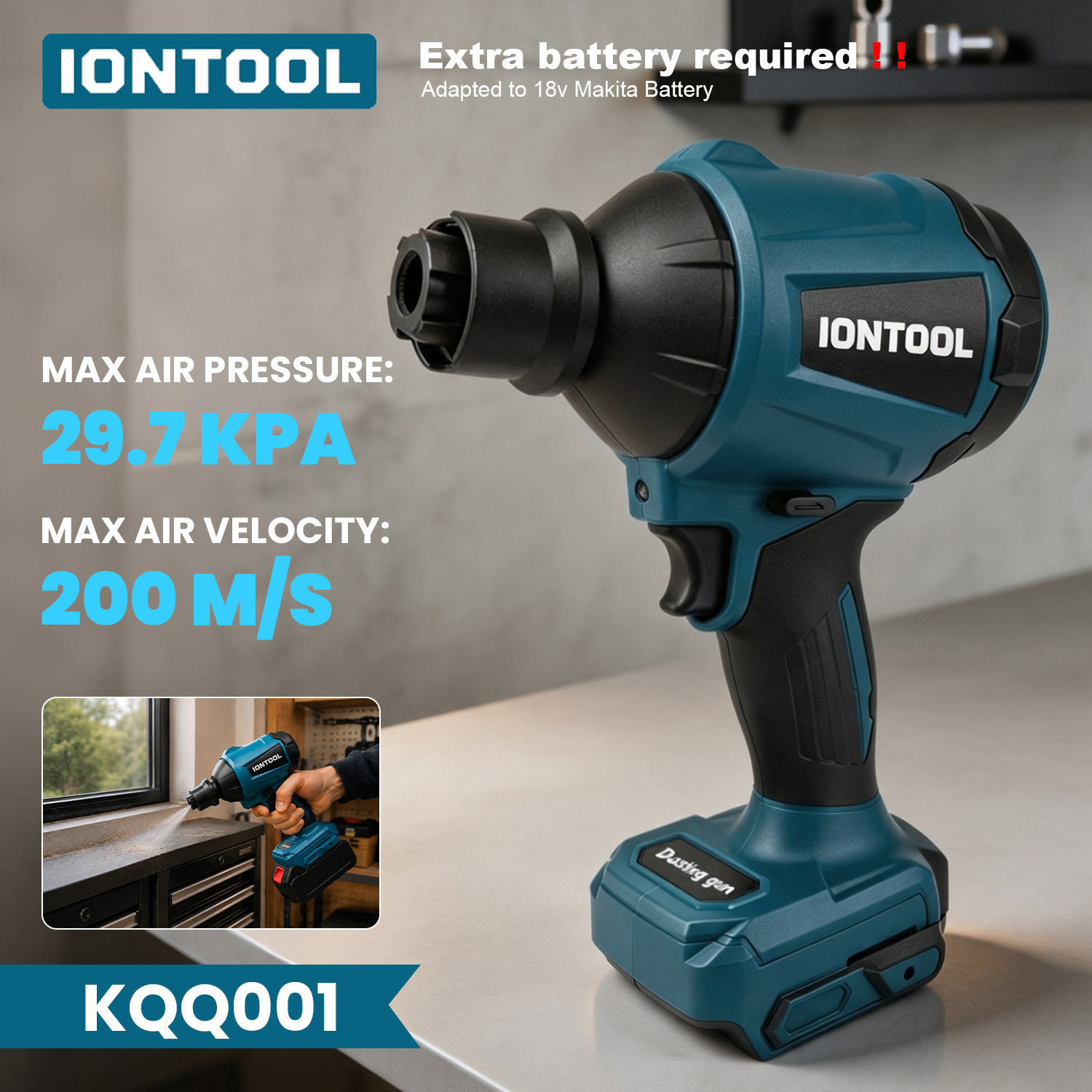 Workshop Cleaning Tools - IONTOOL Air Blower 29.7kPa 200m/s Compact