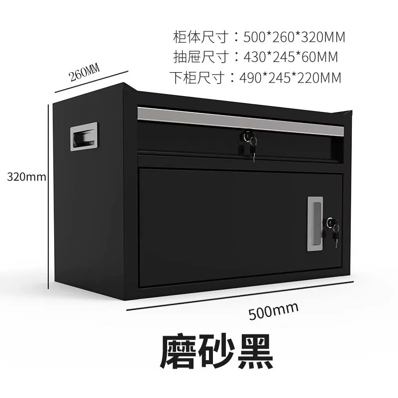 Multi-purpose Iron Desktop Too - Workshop Tools Cabinet review and price