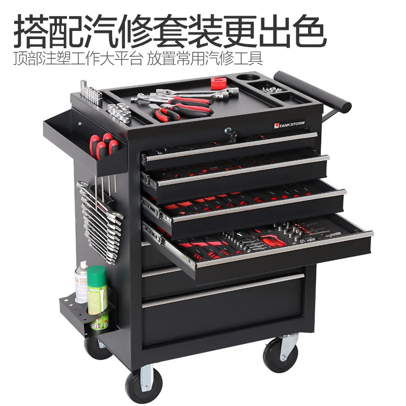2026 5 Drawer Storage Tool Box - Workshop Tools Cabinet review and price