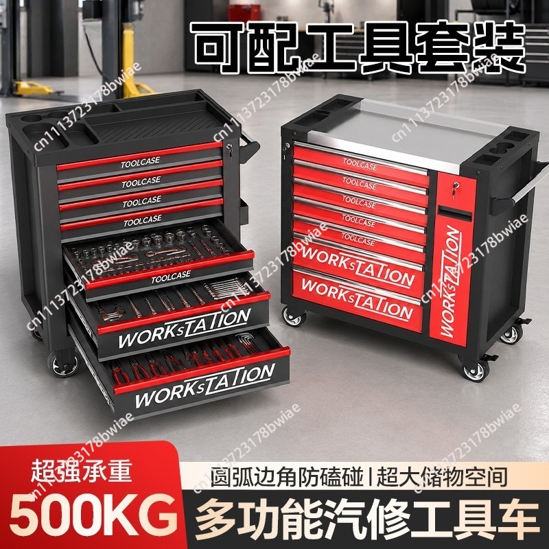 Heavy-duty auto repair tool ca - Workshop Tools Cabinet review and price