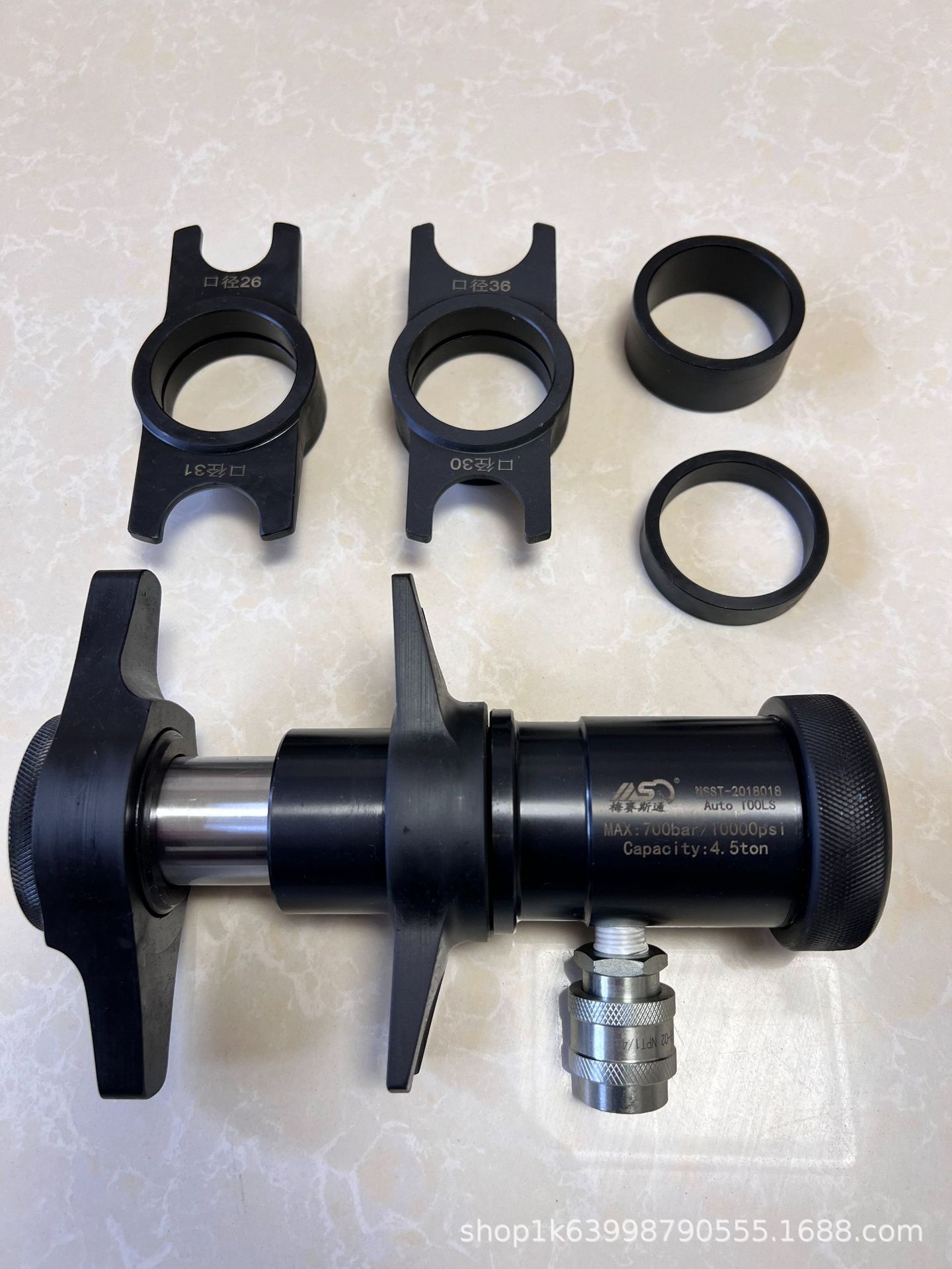 Factory Sale 4.5T Heavy Profes - Workshop Tools For Sale review and price